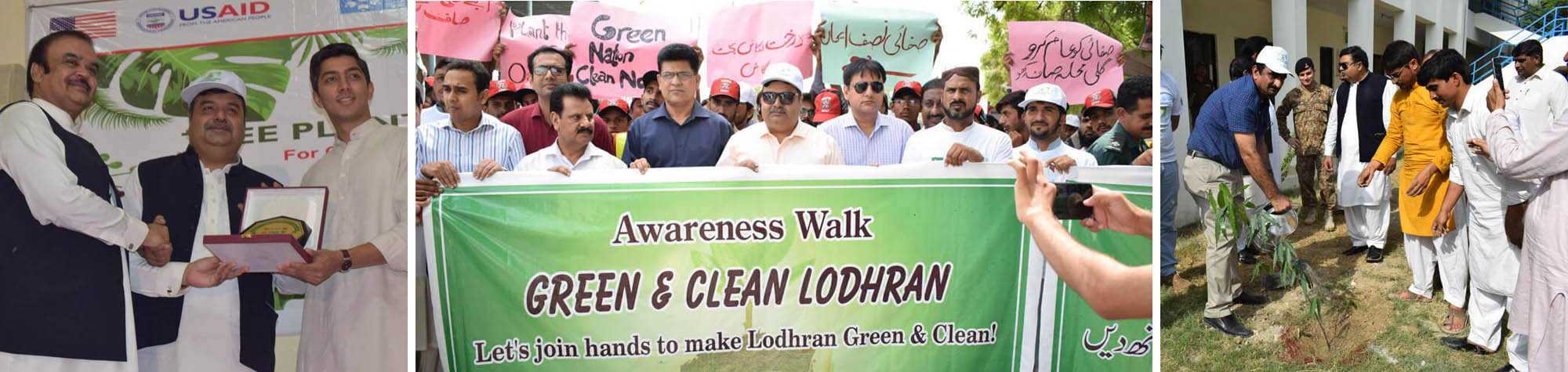 Green and Clean Lodhran Campaign