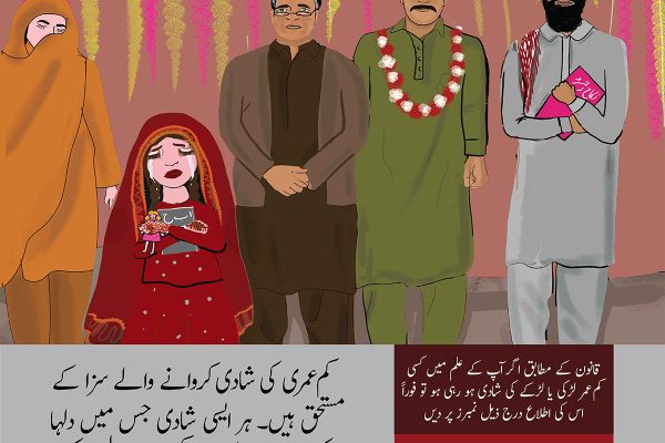 child-marriage-2
